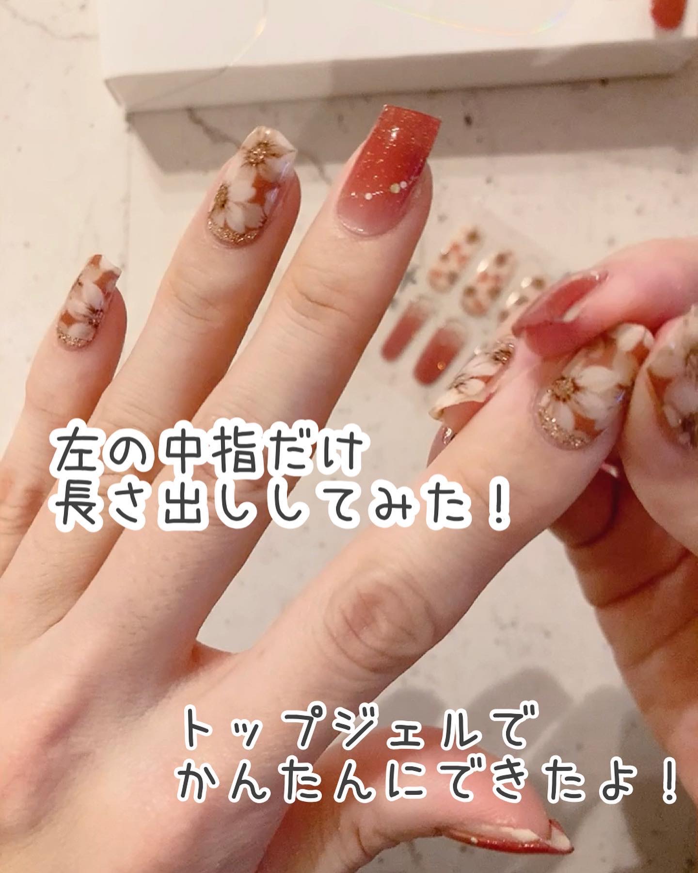 桜ネイルのネイルデザイン】ゼリーミックスネイル｜GELATO FACTORYの