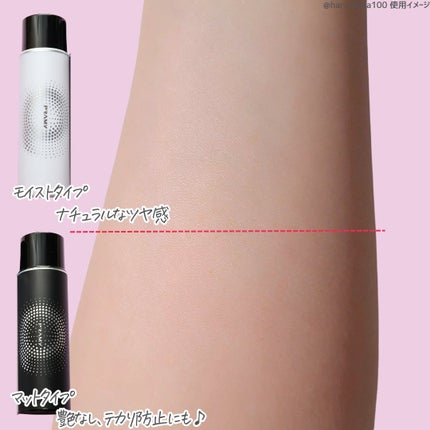 PRAMY メイクアップセッティングミスト マットタイプ/PRAMY/フィックスミストを使ったクチコミ(4枚目)