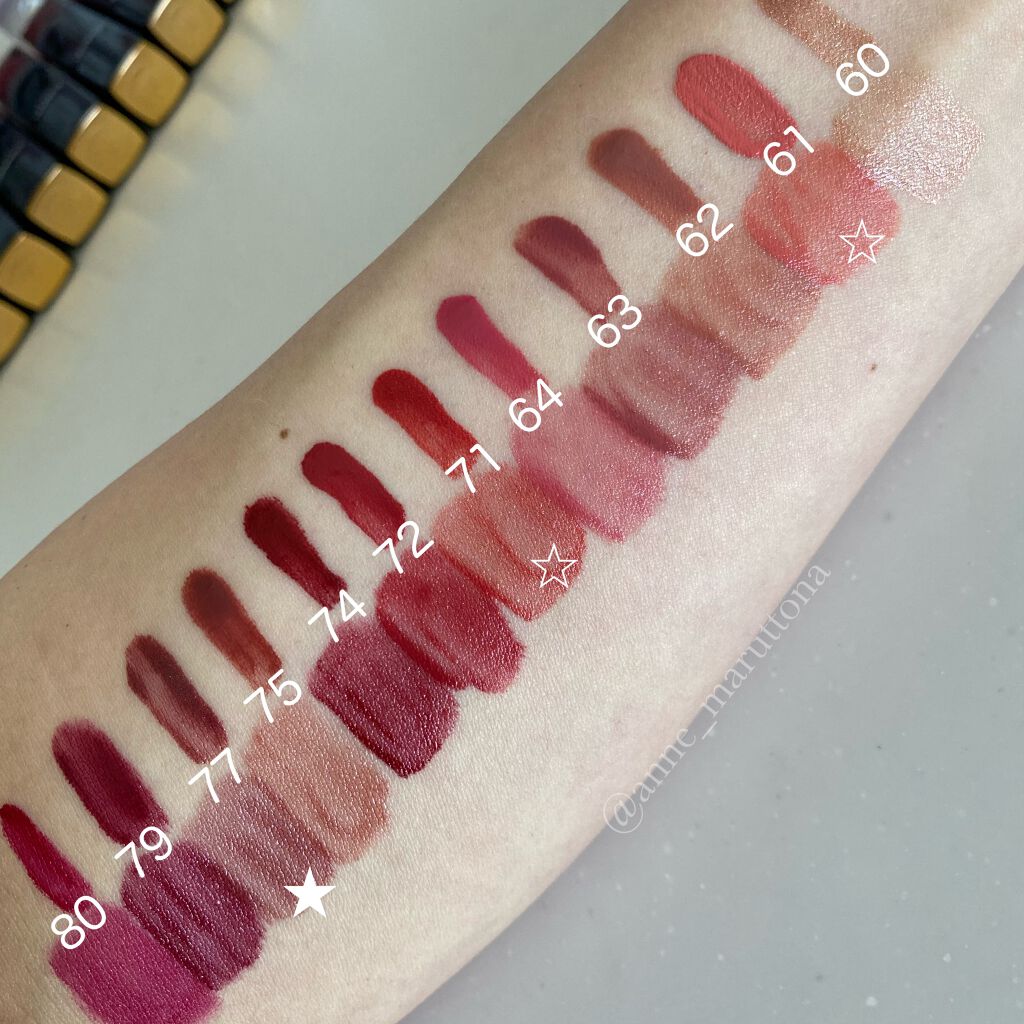 ルージュ アリュール ラック/CHANEL/口紅を使ったクチコミ(2枚目)