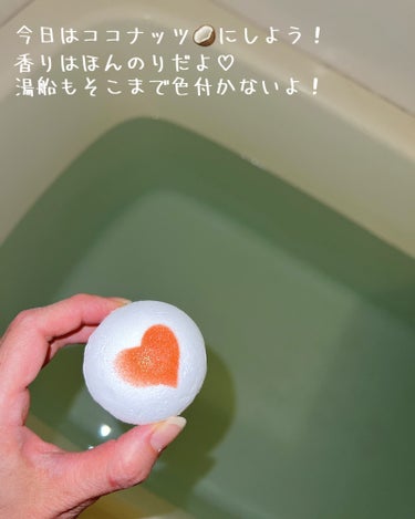バスボム 12個ギフトセット/MIYI/入浴剤を使ったクチコミ（5枚目）