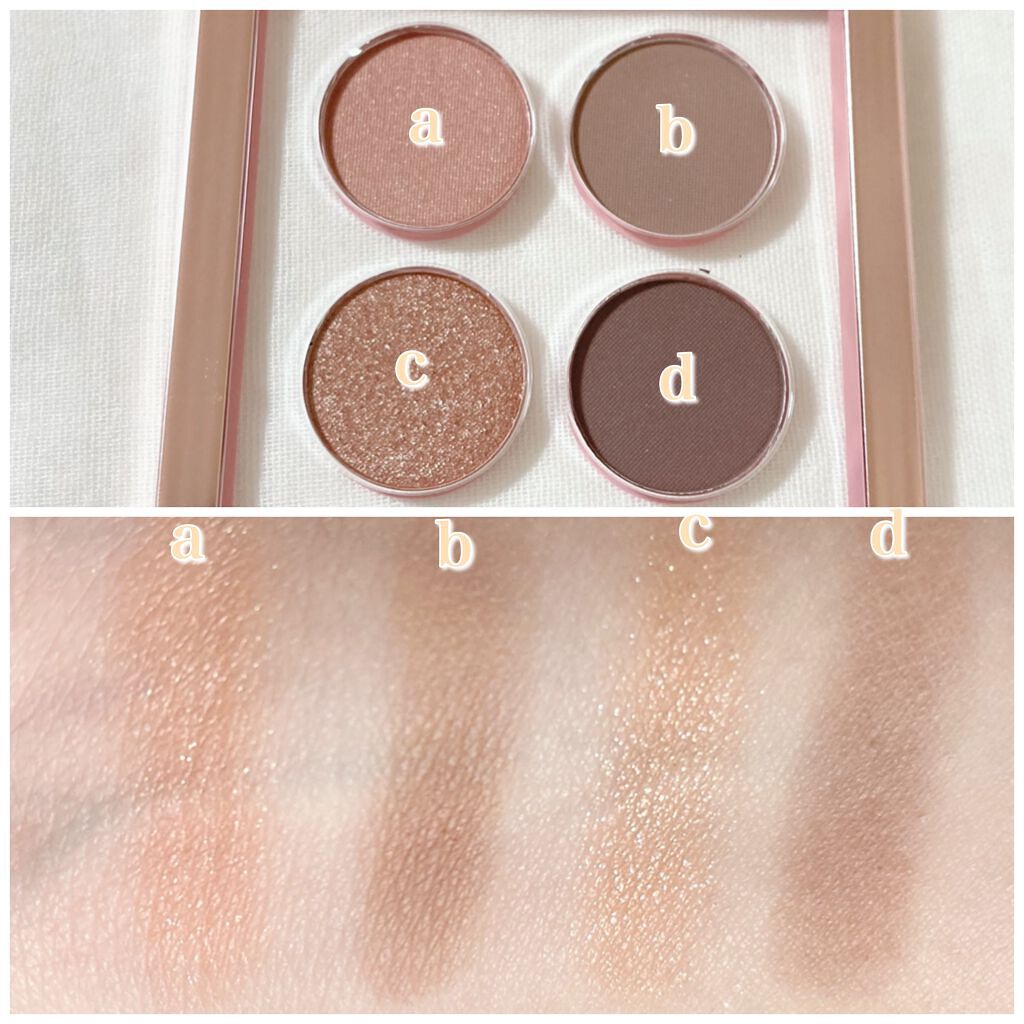 VAST NEBULA 4COLOR EYESHADOW PALETTE/HEXZE（ヘックスゼ）/アイシャドウパレットを使ったクチコミ（2枚目）