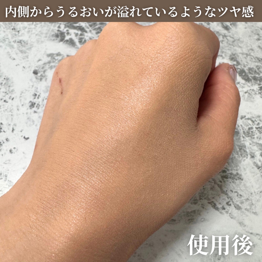 モイストラボ メイクキープミスト<ツヤタイプ>/Moist Labo/ミスト状化粧水を使ったクチコミ(6枚目)