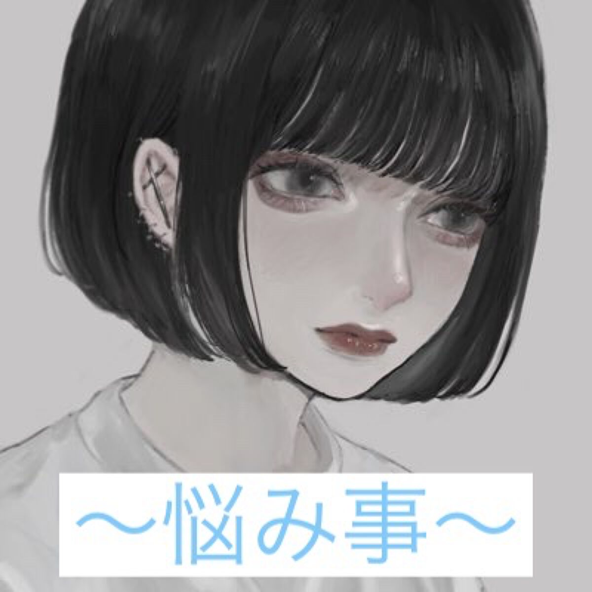 チョコラBBプラス (医薬品)/チョコラBB/その他を使ったクチコミ（1枚目）