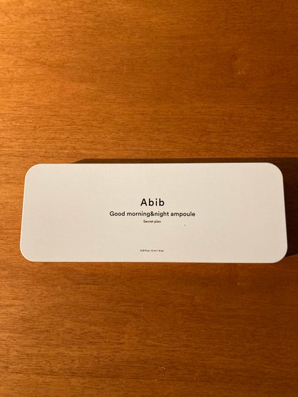 を使ったクチコミ(2枚目)