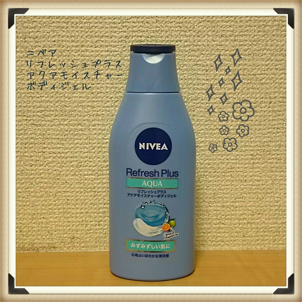 ニベア リフレッシュプラス アクアモイスチャー ボディジェル/ニベア/ボディローションを使ったクチコミ（1枚目）