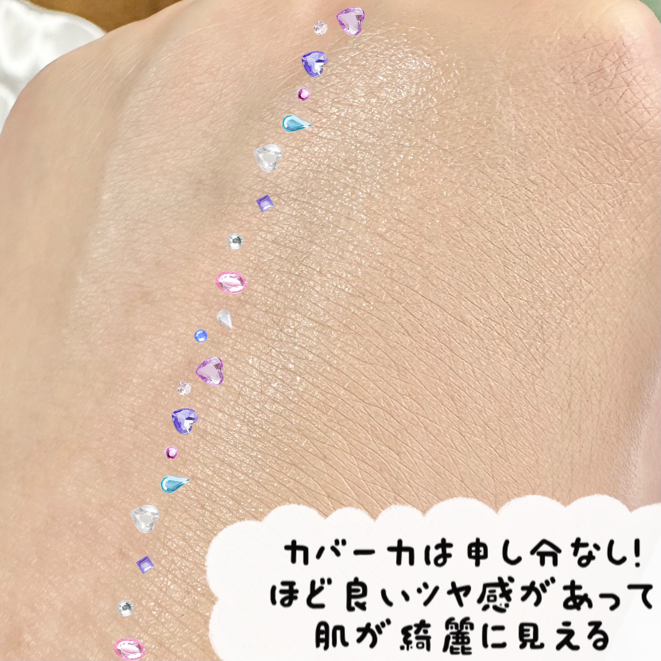 ピンクティーツリーカバーアップグロウクッション/APLIN/クッションファンデーションを使ったクチコミ（3枚目）