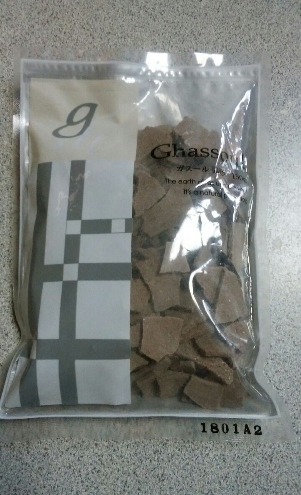 ガスール固形/ナイアード/洗顔フォームを使ったクチコミ(1枚目)