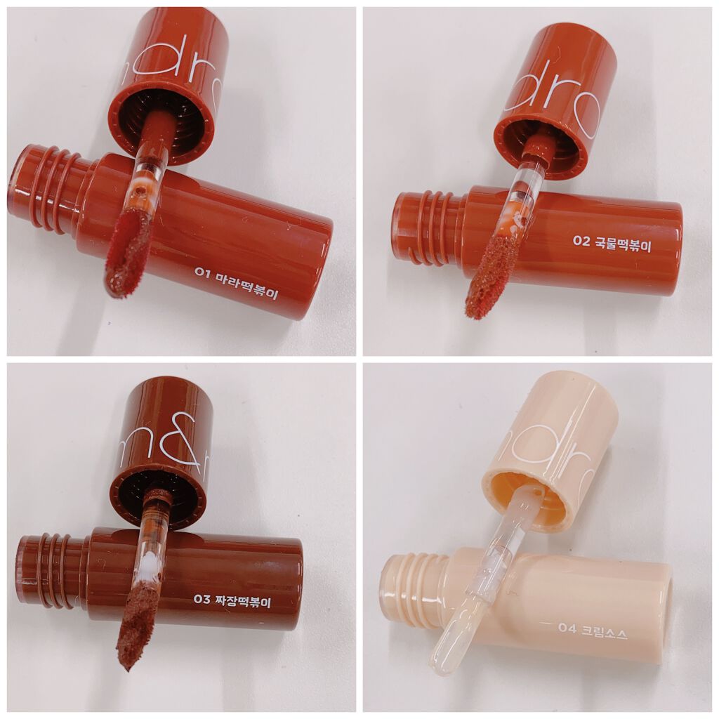 トッポギエディション リップセット/rom&nd/口紅を使ったクチコミ（2枚目）