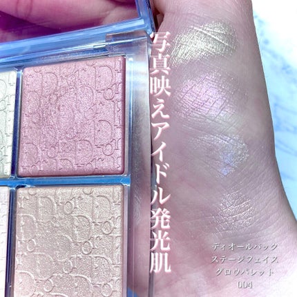 レ ベージュ パレット ルガール/CHANEL/アイシャドウパレットを使ったクチコミ(4枚目)