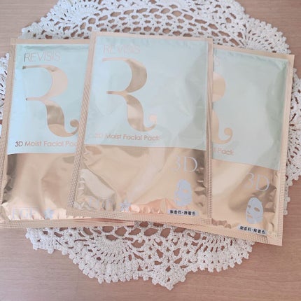 モイストフェイシャルパック/リバイシス/シートマスク・パックを使ったクチコミ(1枚目)