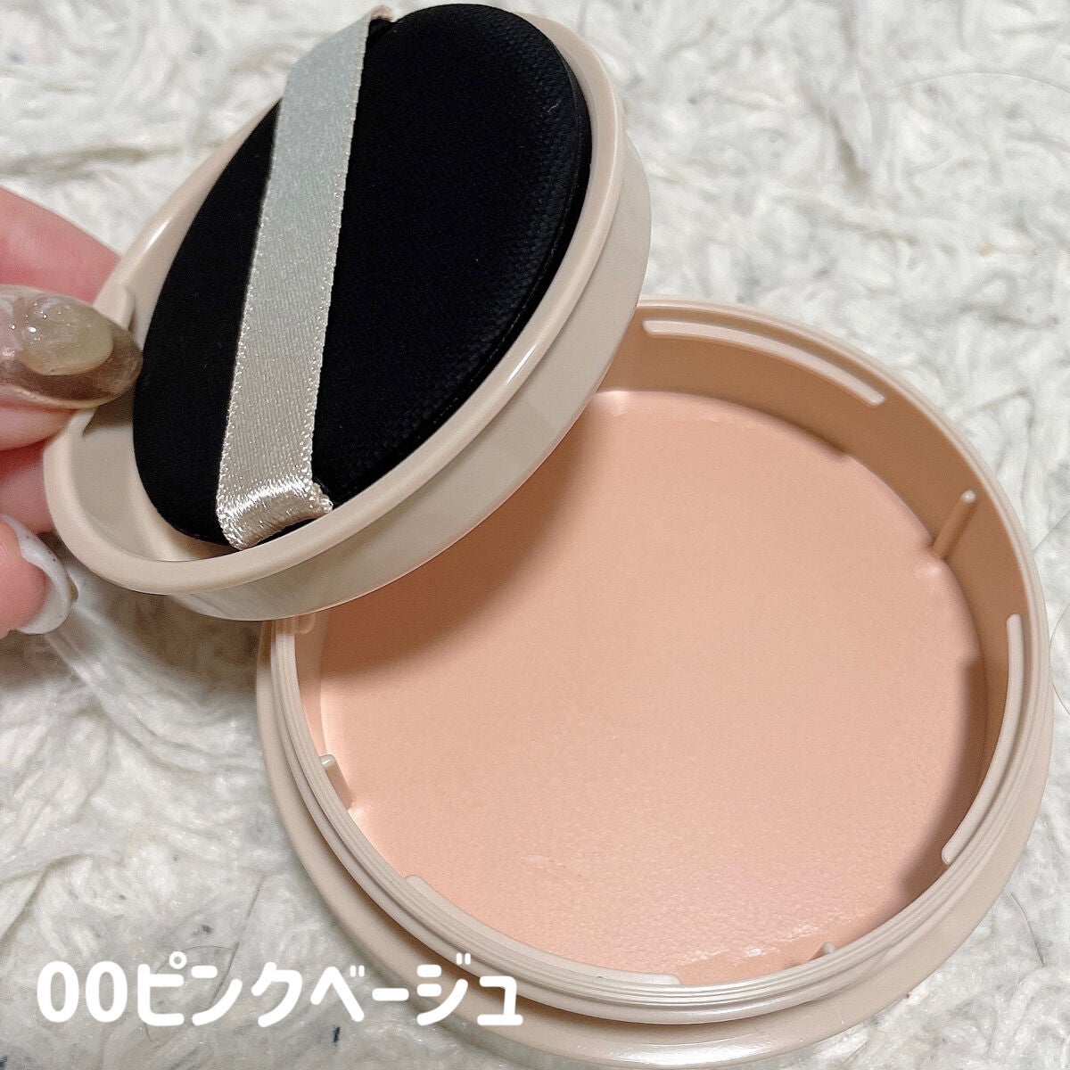 グロウバーム ファンデーション/Visée/その他ファンデーションを使ったクチコミ(3枚目)