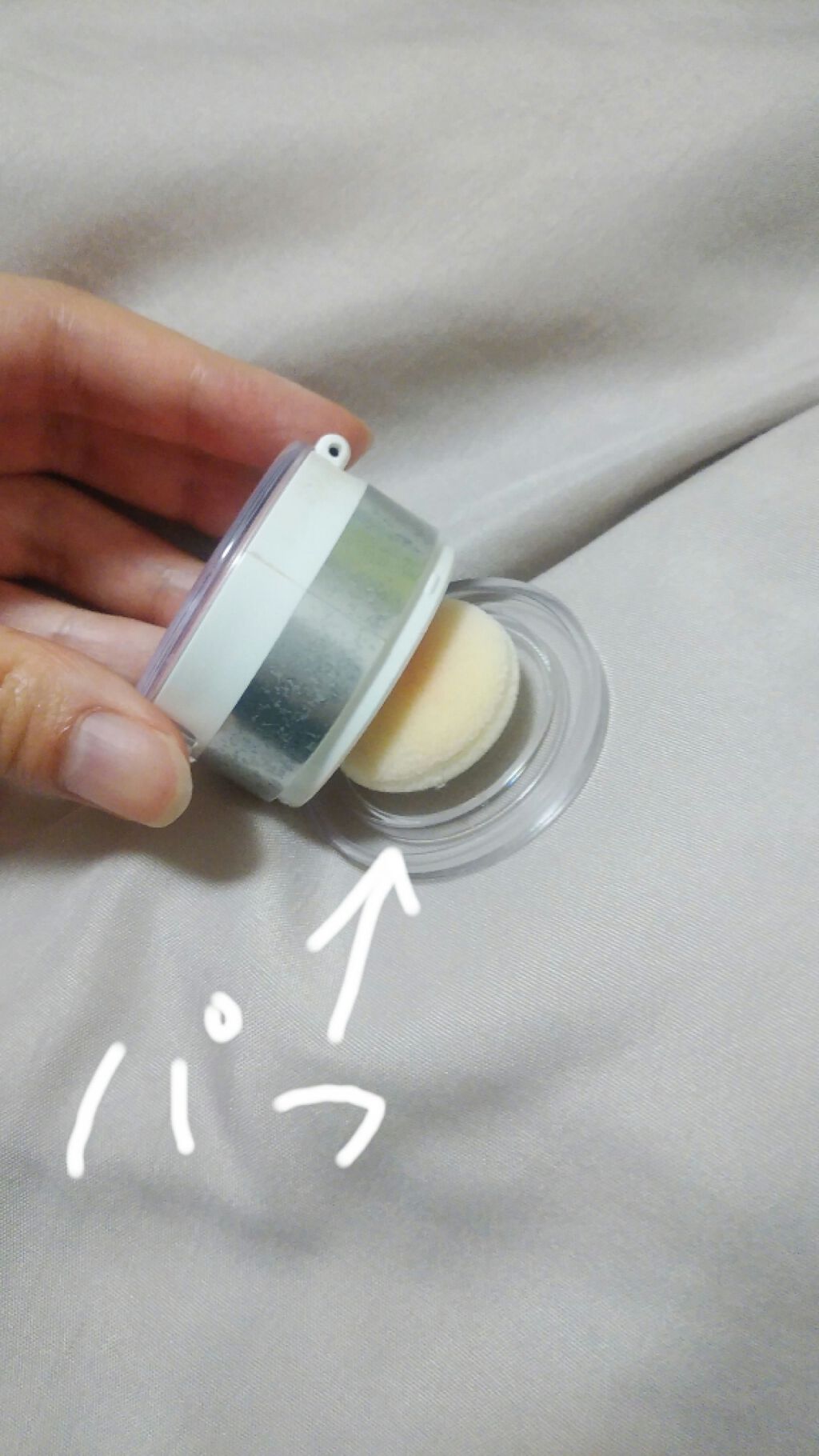 チークカラー/ettusais/パウダーチークを使ったクチコミ（3枚目）