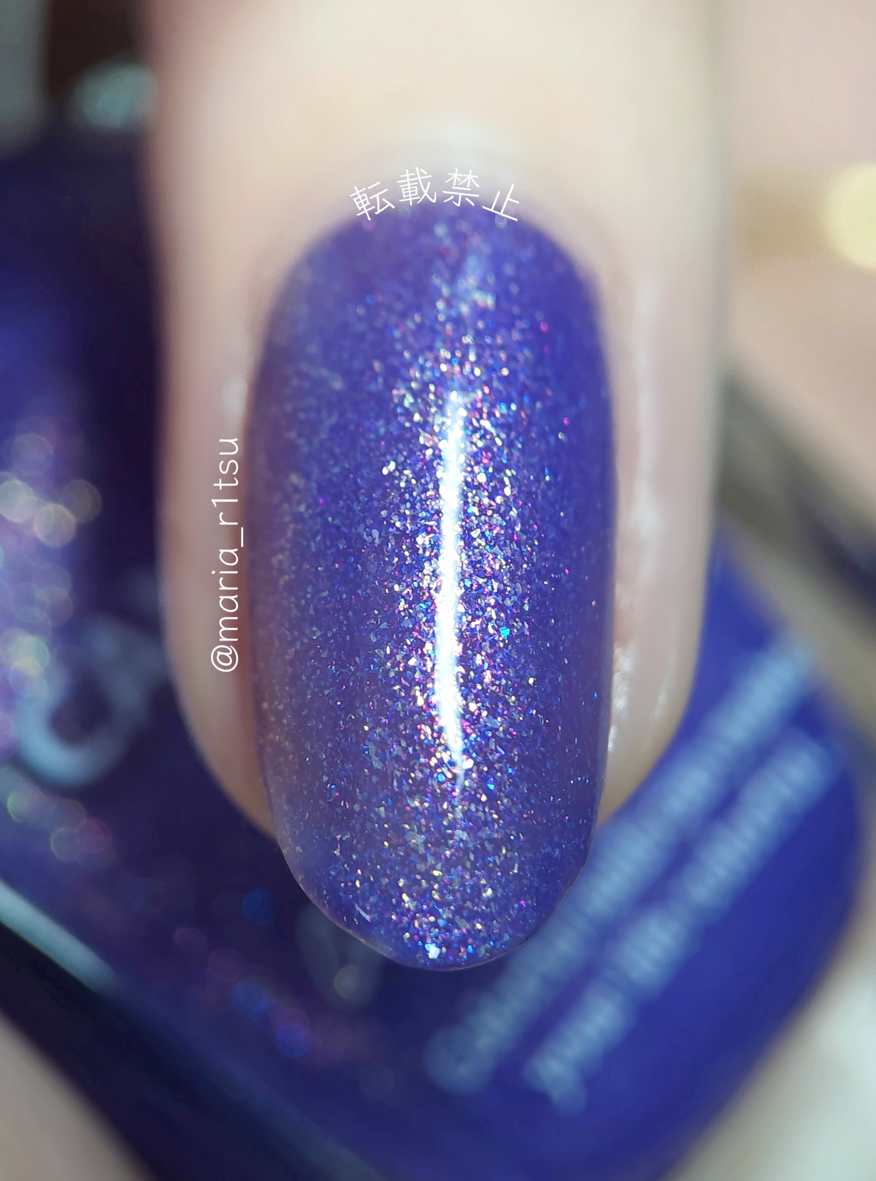 カラフルネイルズ N102 カラーデニム/キャンメイク/マニキュアを使ったクチコミ（3枚目）