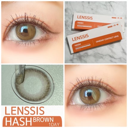 ハッシュシリーズ/LENSSIS/カラーコンタクトレンズを使ったクチコミ(1枚目)