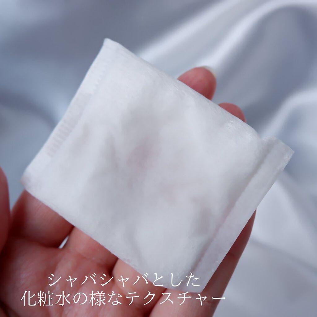 &be クリアクレンズウォーター/&be/クレンジングウォーターを使ったクチコミ(5枚目)