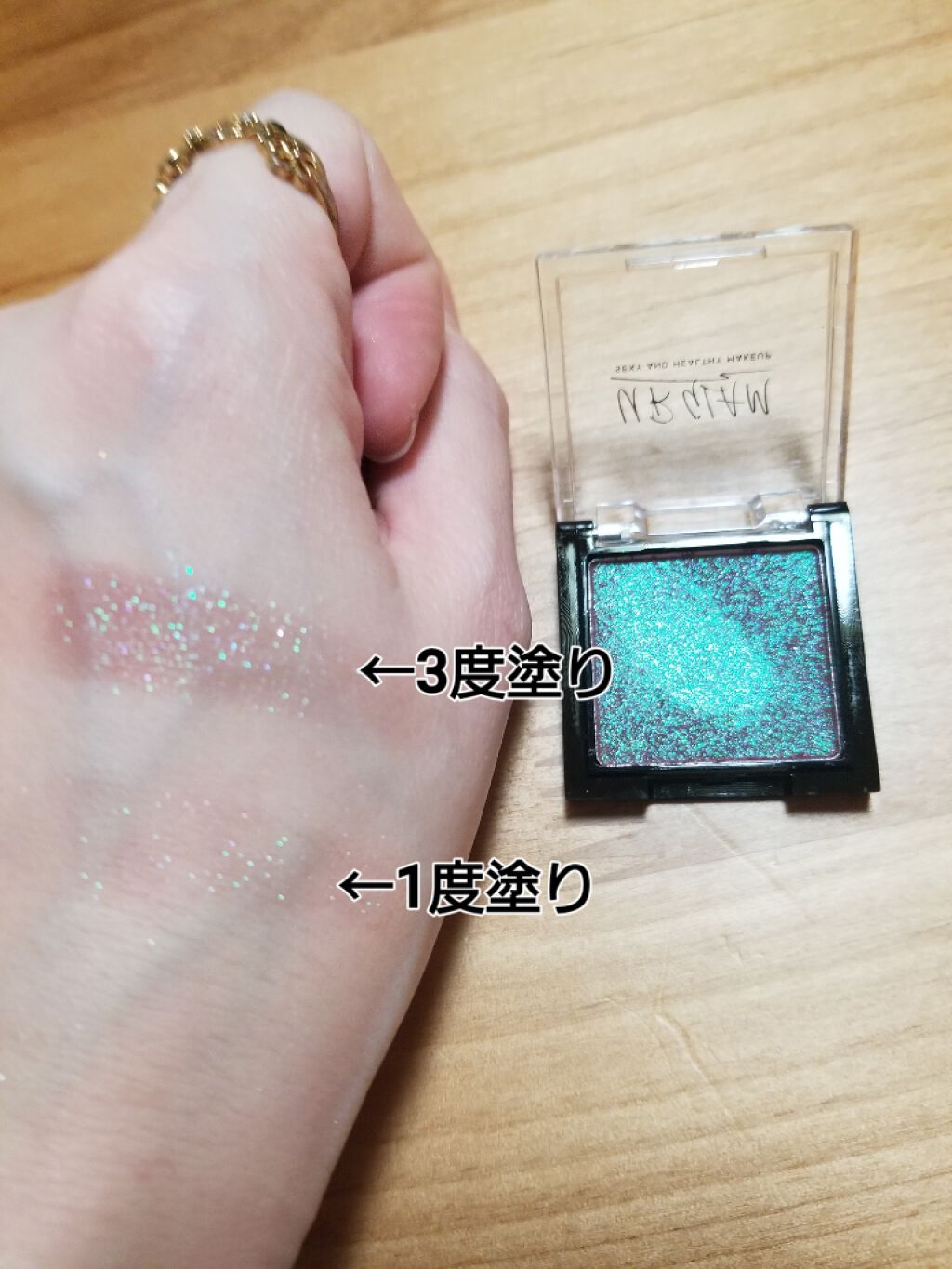 UR GLAM　POWDER EYESHADOW/U R GLAM/単色アイシャドウを使ったクチコミ（1枚目）