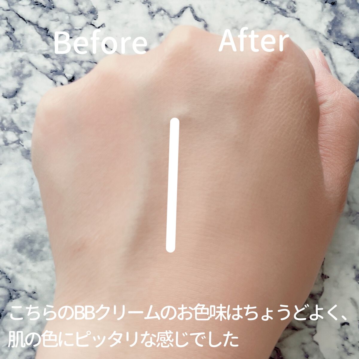 リンクルリペアBB/コモエース/BBクリームを使ったクチコミ(5枚目)