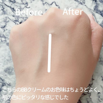 リンクルリペアBB/コモエース/BBクリームを使ったクチコミ(5枚目)