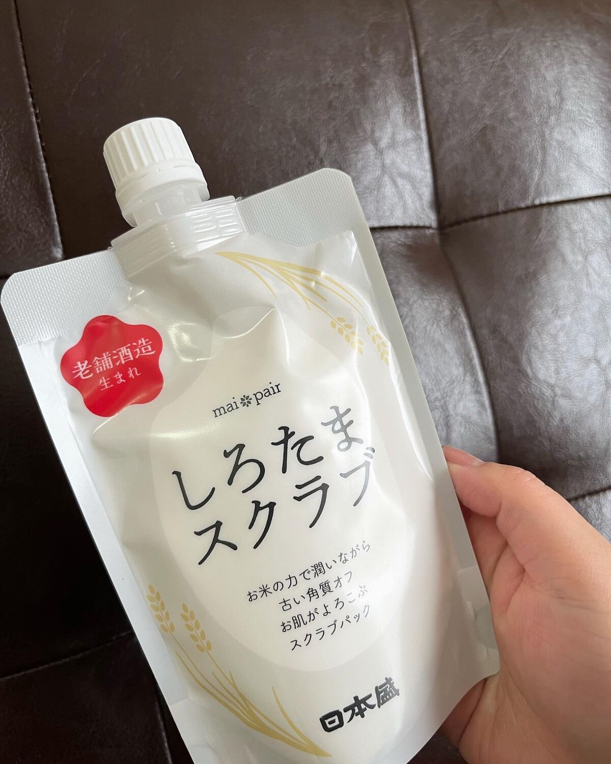 しろたまスクラブ /mai pair/洗い流すパック・マスクを使ったクチコミ(1枚目)