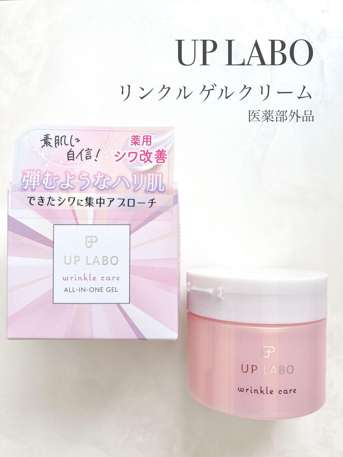 すっぴんパウダー  パステルローズの香り/クラブ/プレストパウダーを使ったクチコミ（2枚目）