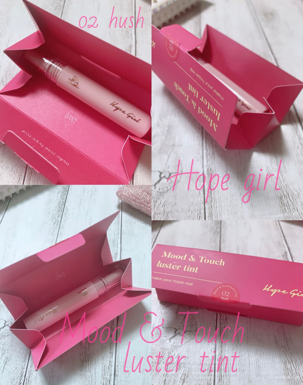 ムードアンドタッチラスターティント/Hope Girl/リップティントを使ったクチコミ（3枚目）