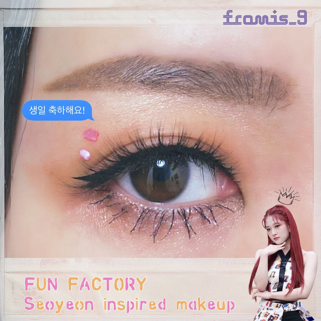 プロタッチ キリング ポイント シャドウ パレット/ネイチャーリパブリック/アイシャドウパレットを使ったクチコミ（1枚目）