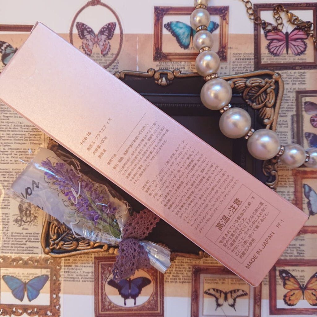 プラスエアイズ/+ea is/美容液を使ったクチコミ(6枚目)