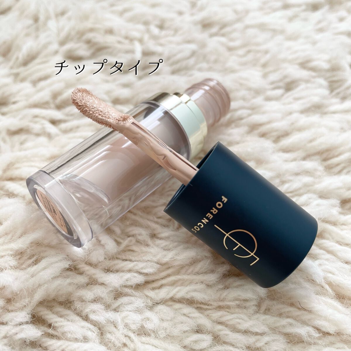 タトゥーウォータープルーフスカーコンシーラー/フォレンコス/リキッドコンシーラーを使ったクチコミ(2枚目)