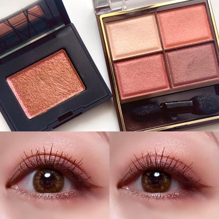 スキニーリッチシャドウ/excel/アイシャドウパレットを使ったクチコミ(2枚目)