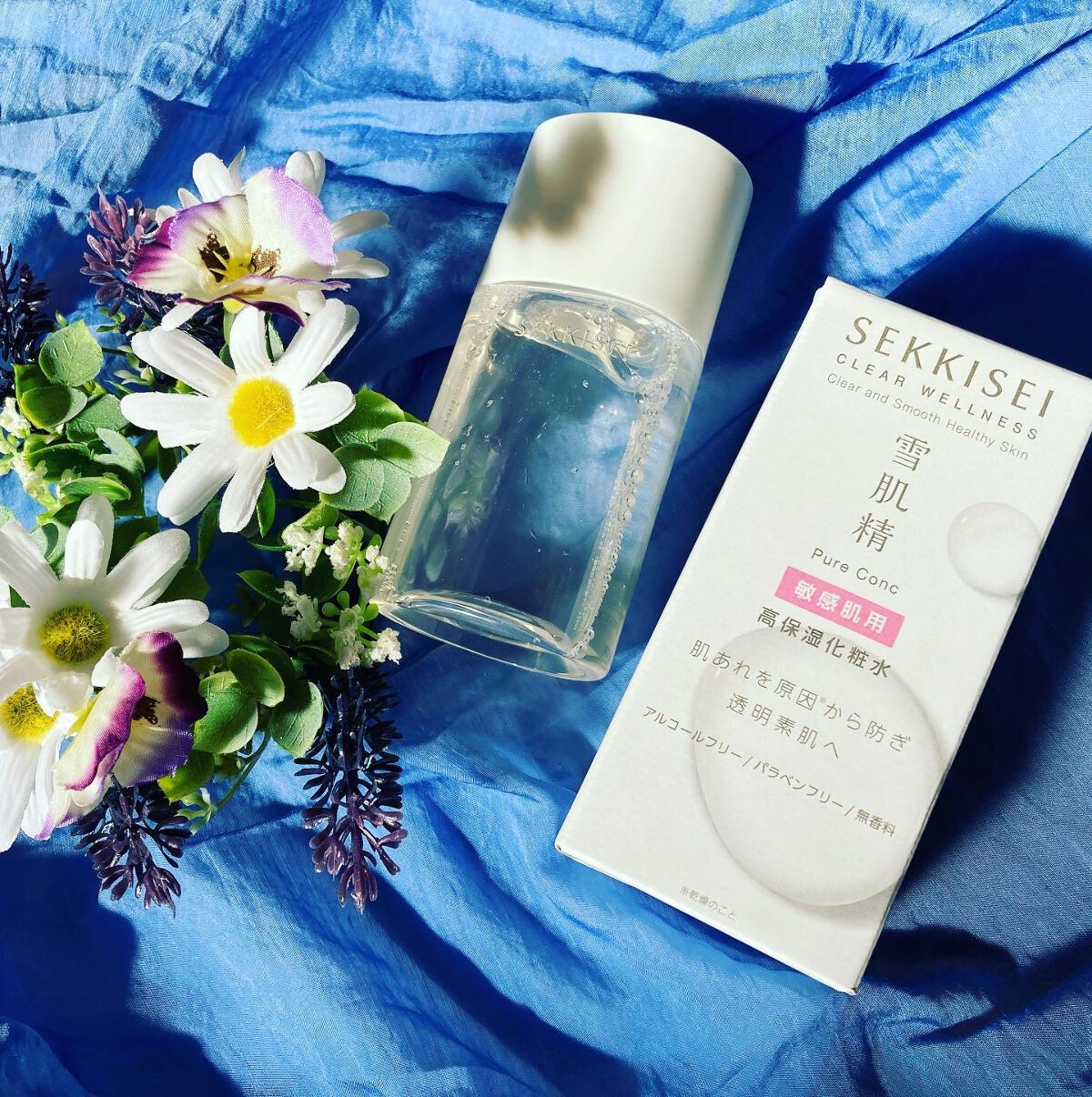 クリアウェルネス ピュア コンク 125ml/雪肌精/化粧水を使ったクチコミ（1枚目）