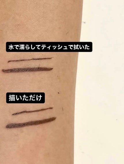 スムースリキッドアイライナー スーパーキープ/ヒロインメイク/リキッドアイライナーを使ったクチコミ(2枚目)