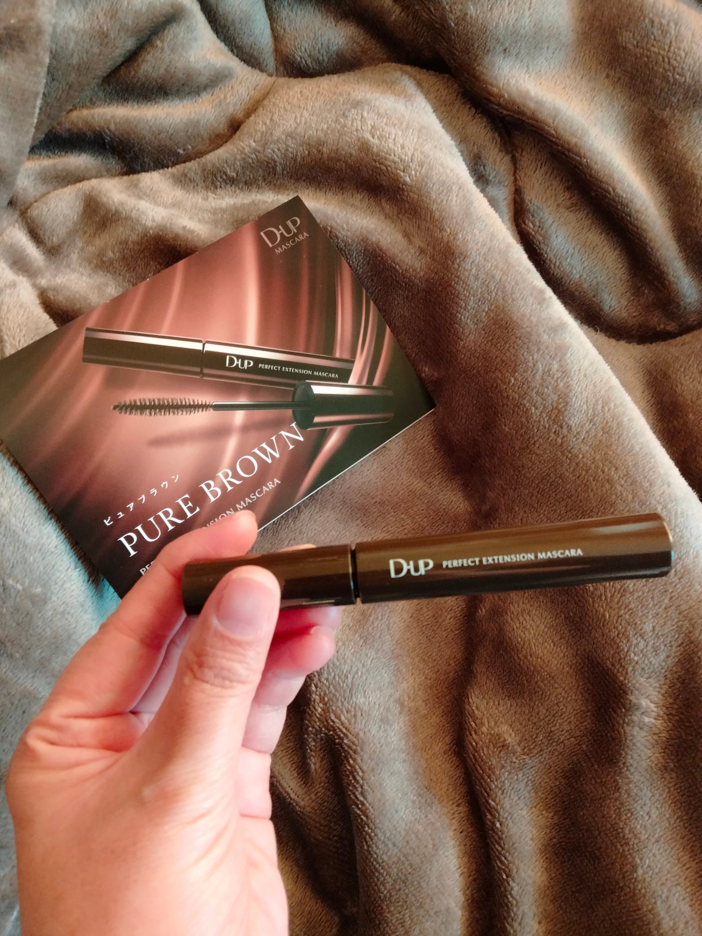 パーフェクトエクステンション マスカラ/D-UP/マスカラを使ったクチコミ(2枚目)