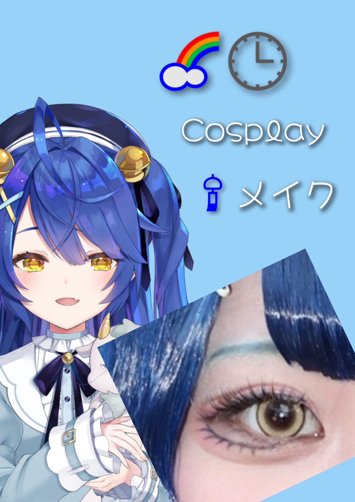 パピーラワンデー/アシストシュシュ/ワンデー(1DAY)カラコンを使ったクチコミ(1枚目)