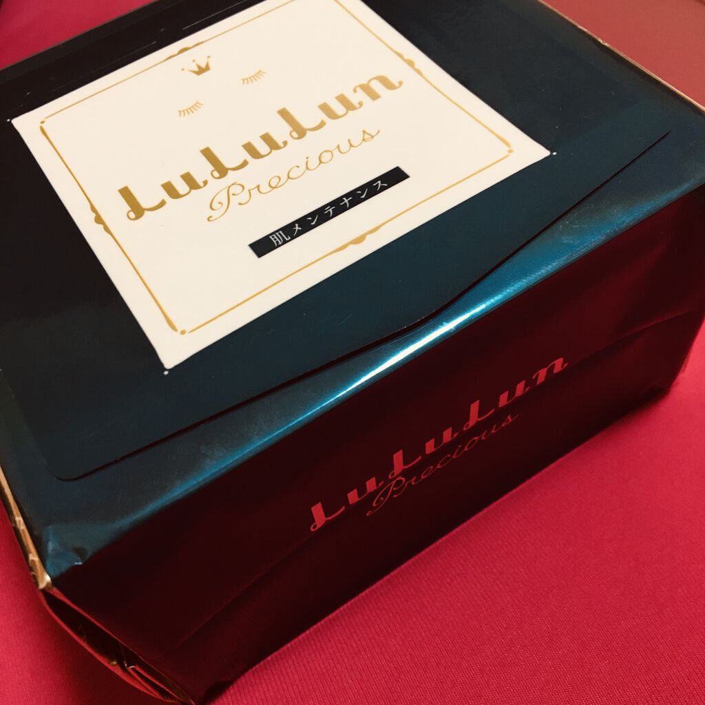 ルルルンプレシャス GREEN(バランス)【旧】/ルルルン/シートマスク・パックを使ったクチコミ（1枚目）