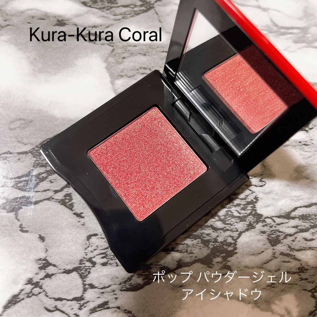 スティロ オンブル エ コントゥール/CHANEL/スティックアイシャドウを使ったクチコミ（1枚目）