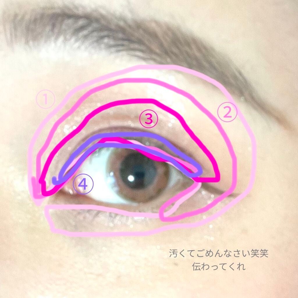 アディクション ザ アイシャドウ/ADDICTION/単色アイシャドウを使ったクチコミ(4枚目)