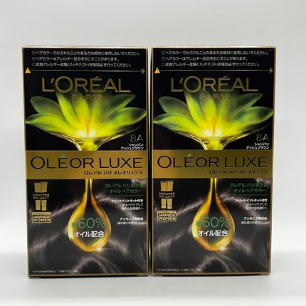 オレオリュクス/ロレアル パリ/ヘアカラーを使ったクチコミ(1枚目)