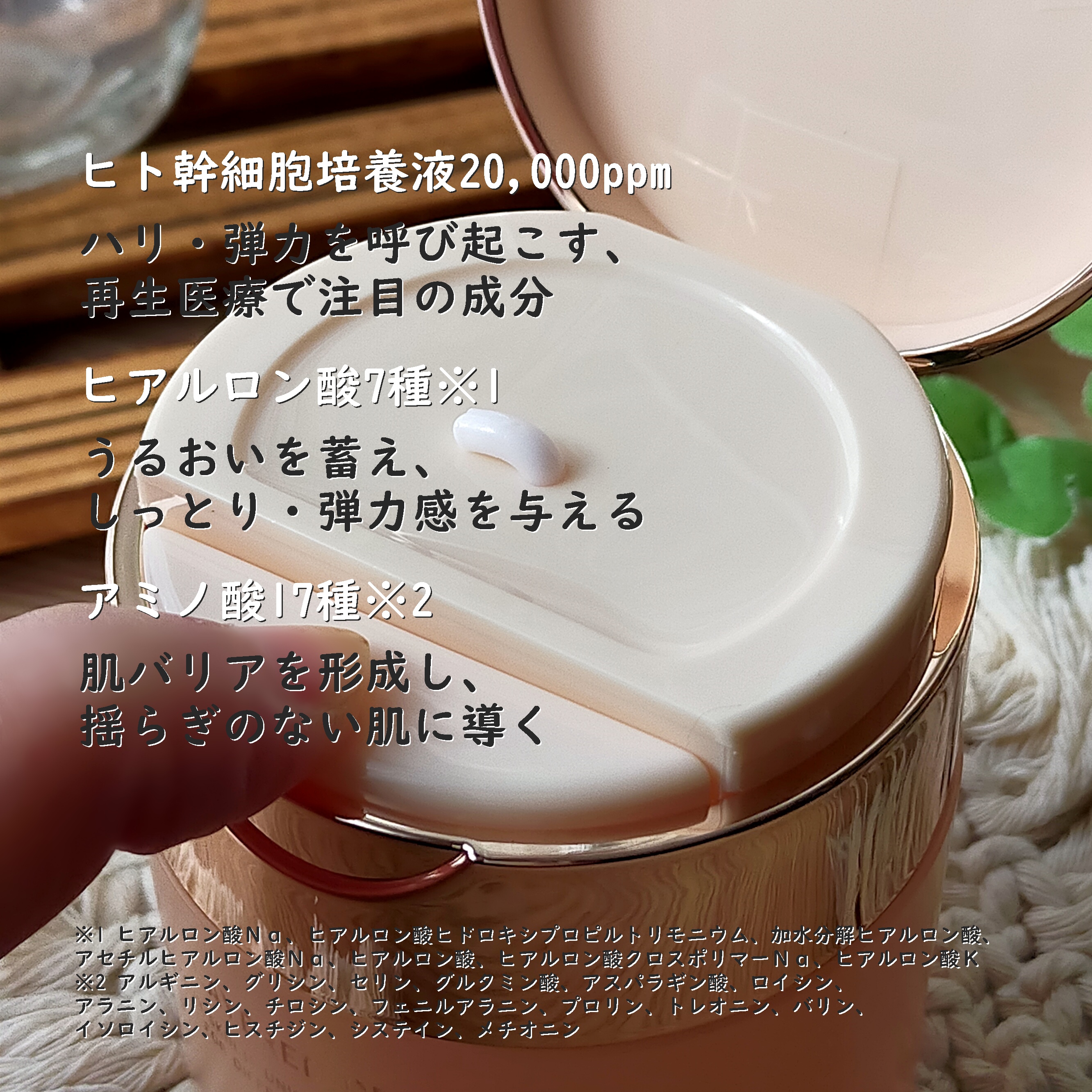 レイヤードクリーム/XOUL/フェイスクリームを使ったクチコミ（3枚目）