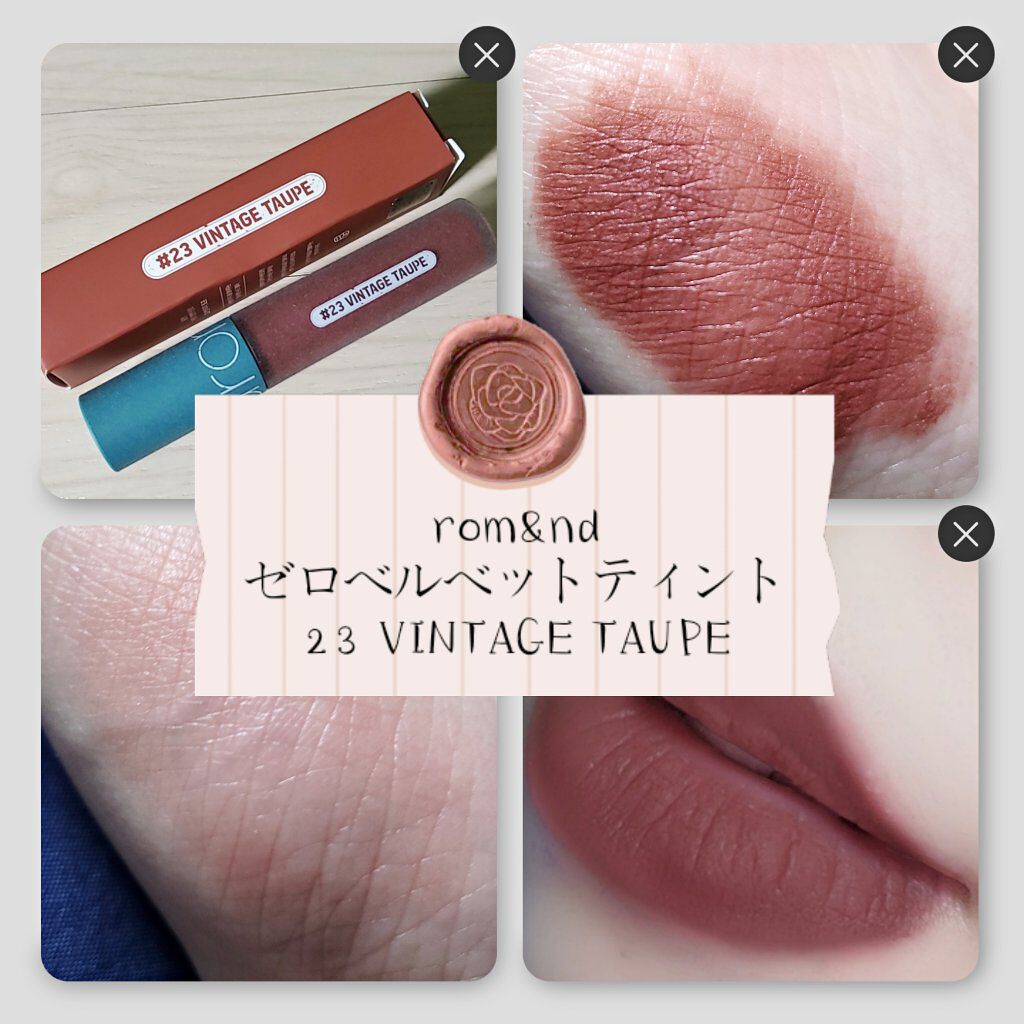 ゼロベルベットティント/rom&nd/リップティントを使ったクチコミ（1枚目）