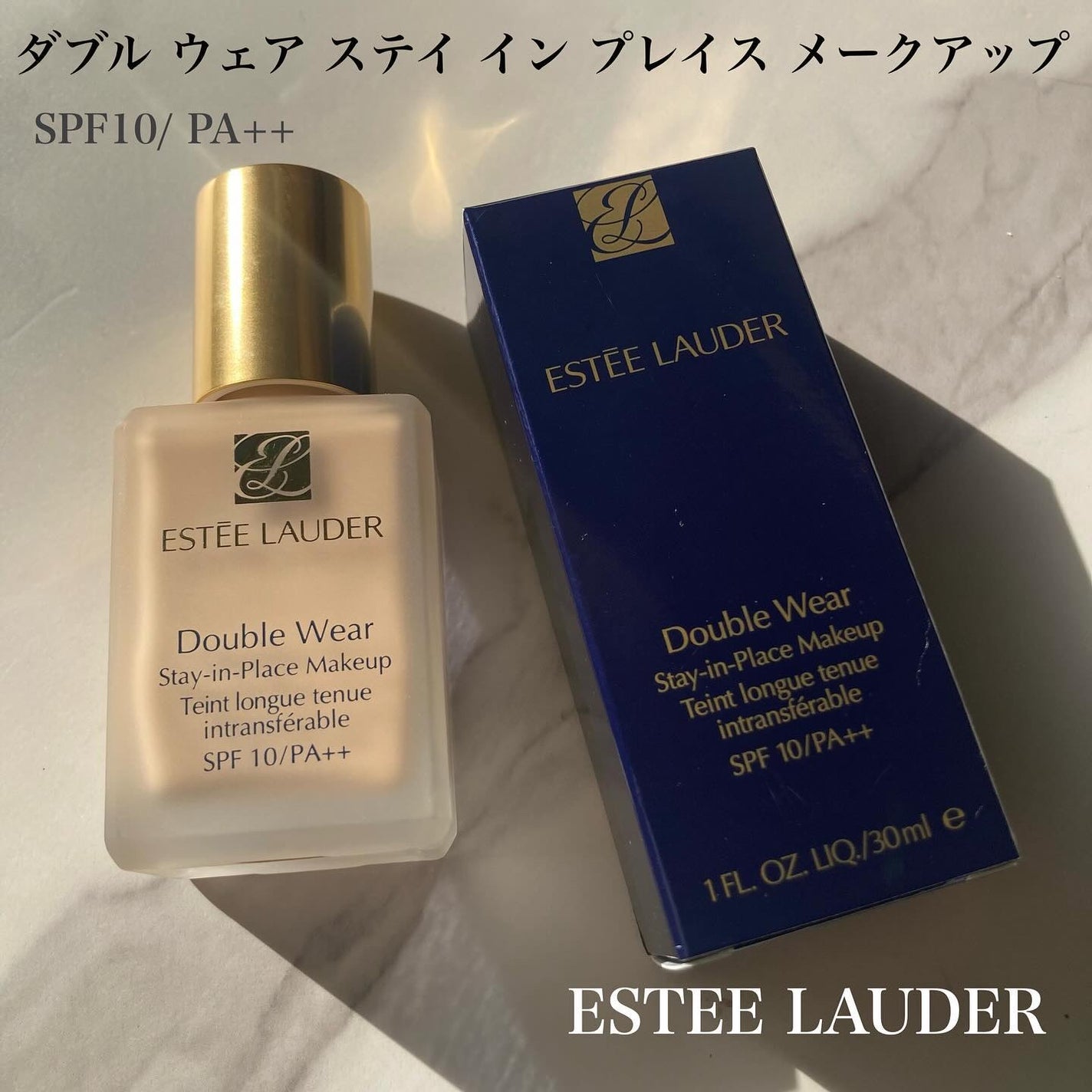 ダブル ウェア ステイ イン プレイス メークアップ /ESTEE LAUDER/リキッドファンデーションを使ったクチコミ(4枚目)