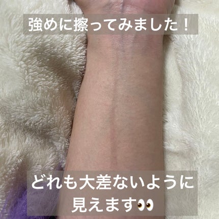 マスクフィットクッション/TIRTIR(ティルティル)/クッションファンデーションを使ったクチコミ(4枚目)