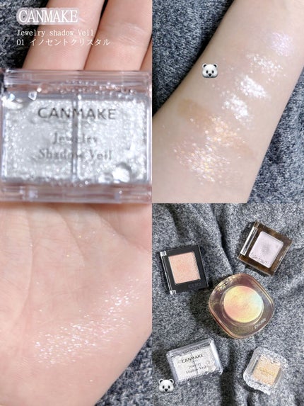 プロ シングル シャドウ/CLIO/単色アイシャドウを使ったクチコミ(4枚目)