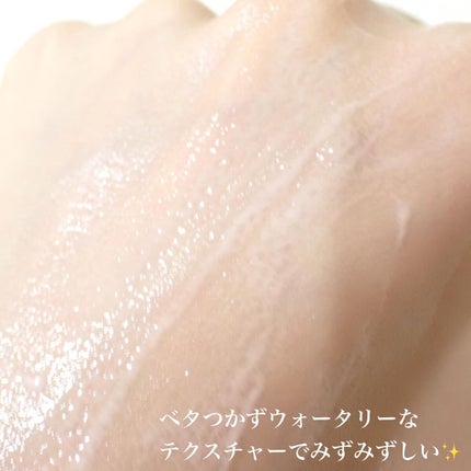 ニベアUV ディープ プロテクト&ケア ジェル/ニベア/日焼け止めジェルを使ったクチコミ(5枚目)