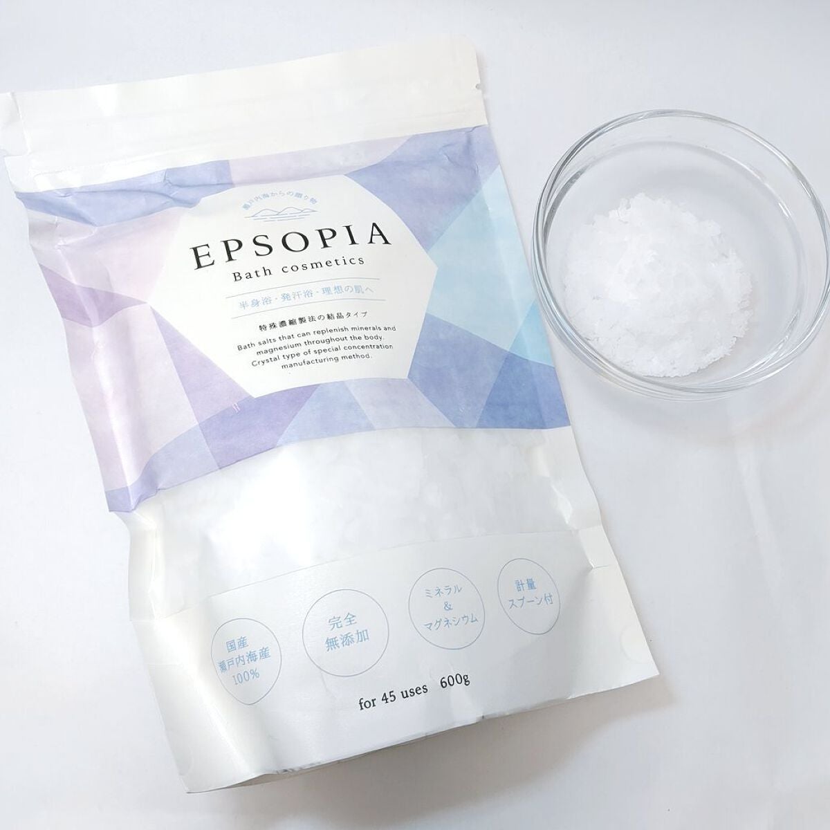 EPSOPIA Bath cosmetics/EPSOPIA/無機塩系入浴剤を使ったクチコミ(1枚目)