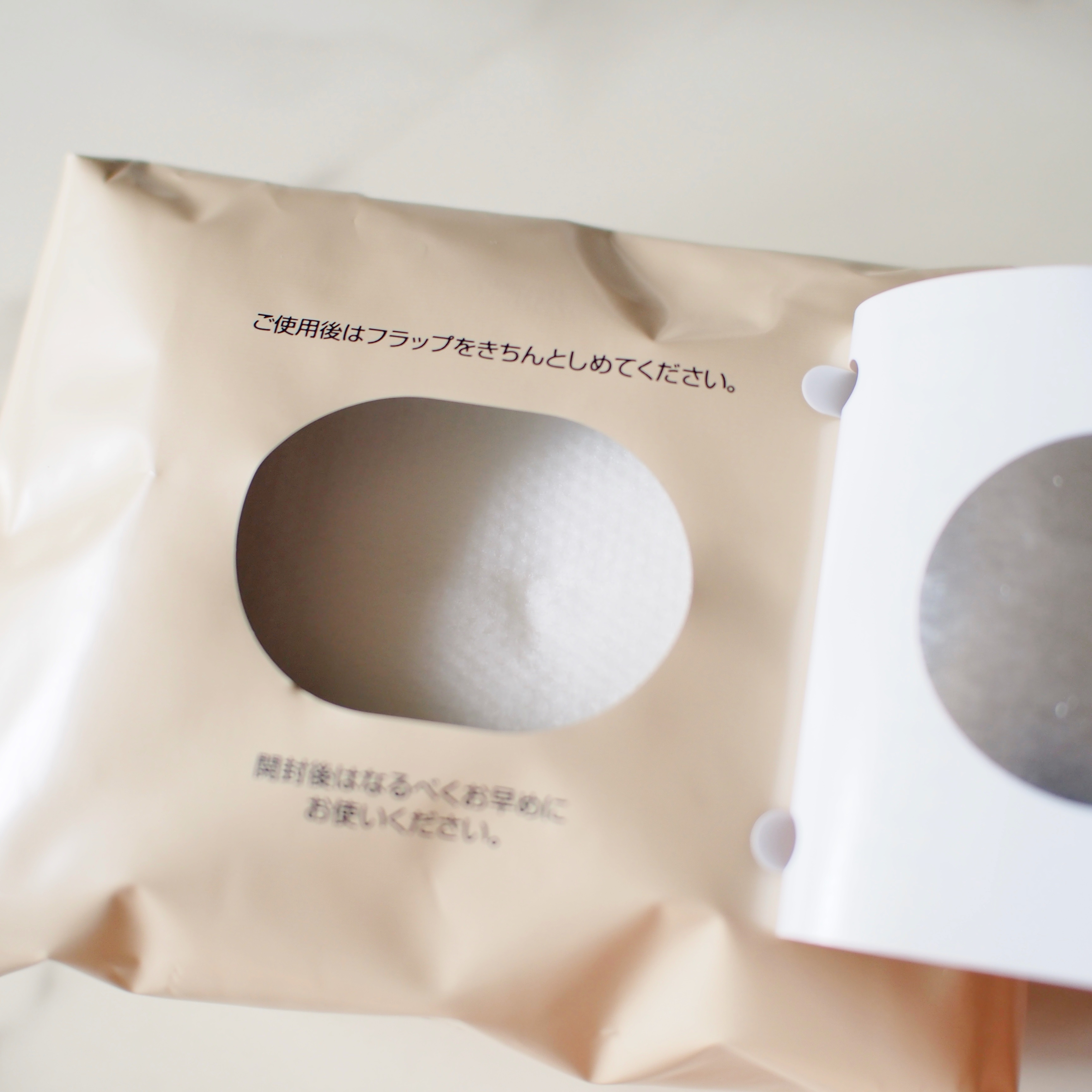 デオカラット 薬用デオドラント ボディシート/デオカラット/ボディシートを使ったクチコミ（2枚目）