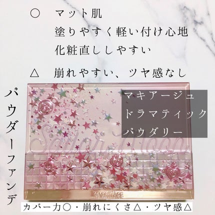 ãã©ããã£ãã¯ããŠããªãŒ UV/ããã¢ãŒãžã¥/ããŠããŒãã¡ã³ããŒã·ã§ã³ã䜿ã£ãã¯ãã³ãïŒ4æç®ïŒ