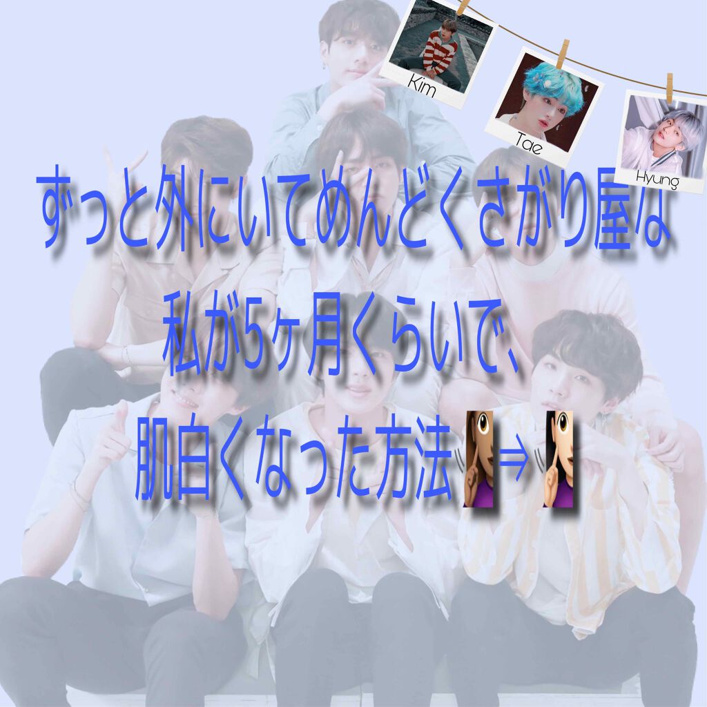 ハトムギ化粧水(ナチュリエ スキンコンディショナー R )/ナチュリエ/化粧水を使ったクチコミ(1枚目)