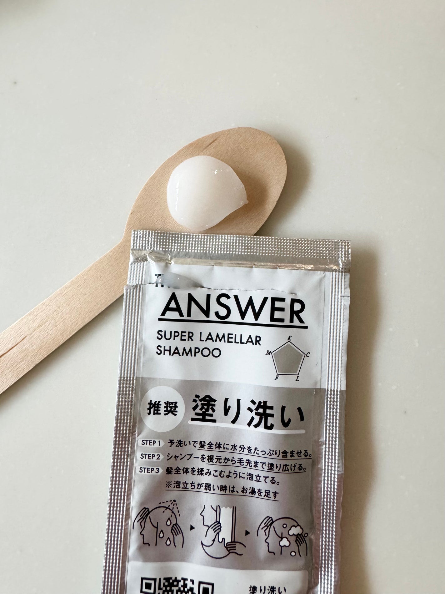 THE ANSWER スーパーラメラシャンプー/THE ANSWER/市販シャンプーを使ったクチコミ(5枚目)