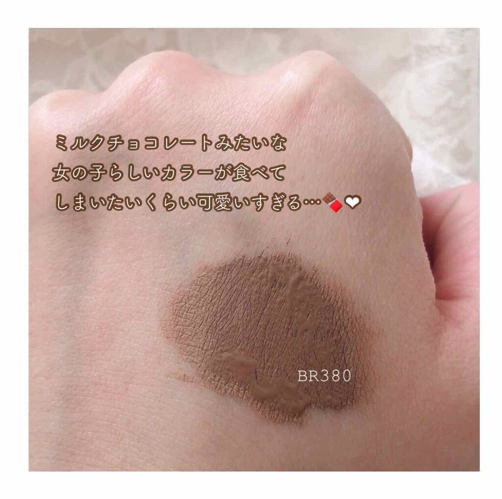 ニュアンスアイブローマスカラ/インテグレート/眉マスカラを使ったクチコミ(2枚目)