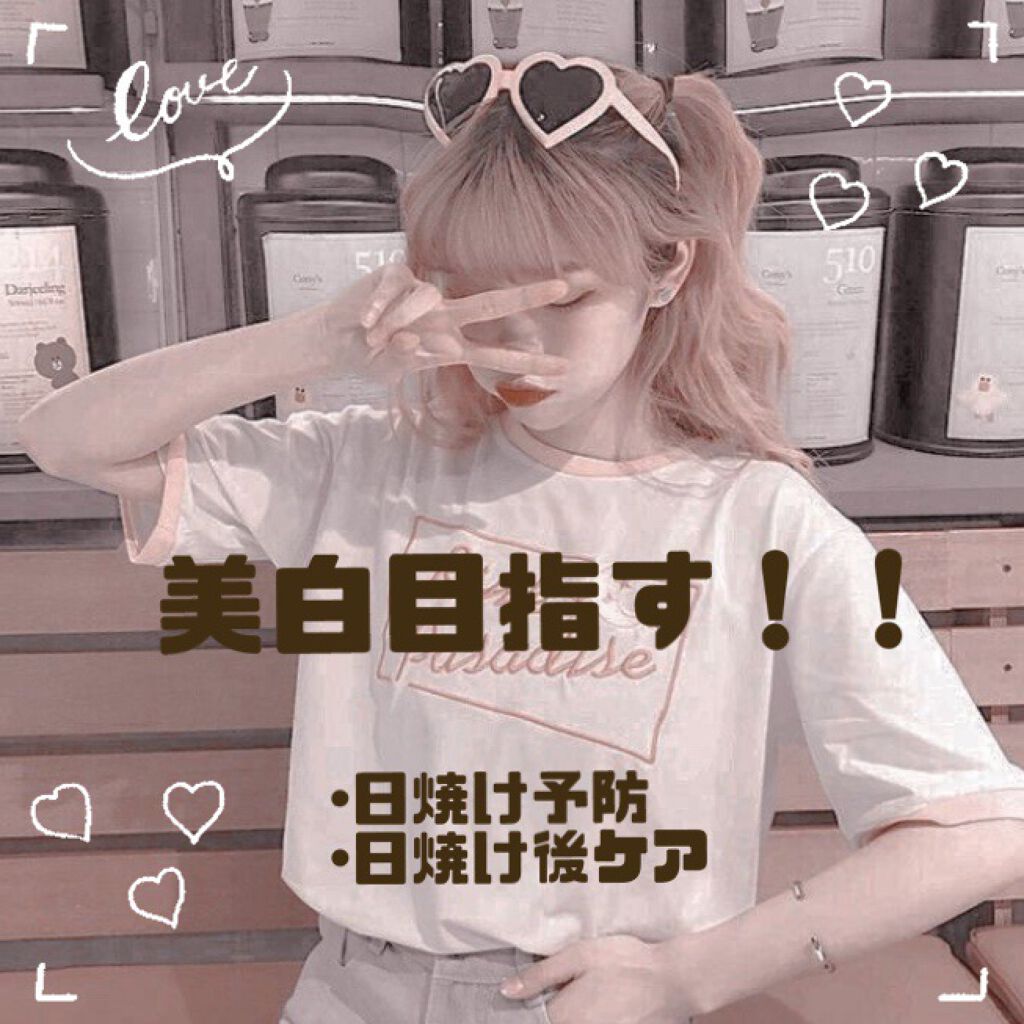 ニベアクリーム/ニベア/ボディクリームを使ったクチコミ(1枚目)